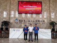 gg扑克股份“2024年度职工子女考取重点学校奖学金发放仪式”圆满完成